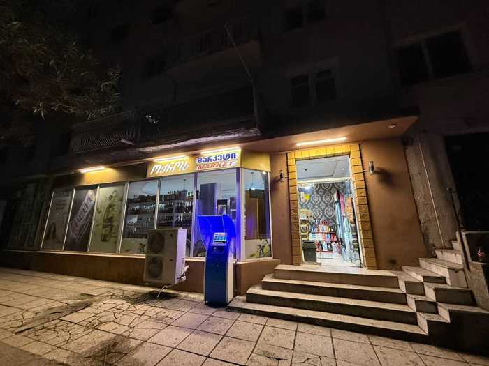 Shopping Property For Sale. Poti