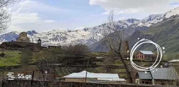 8 room Summer Cottage For Sale. Sioni