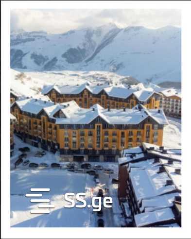 2 Room Flat For Sale view 1