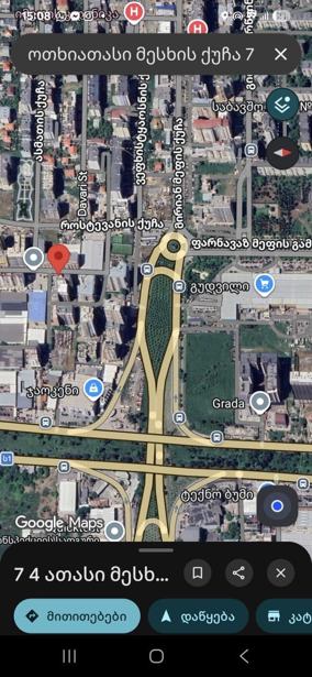 https://static.ss.ge/20260212/5_c3b49bd7-5dc1-4567-9cca-c24490bf742a_Thumb.jpg