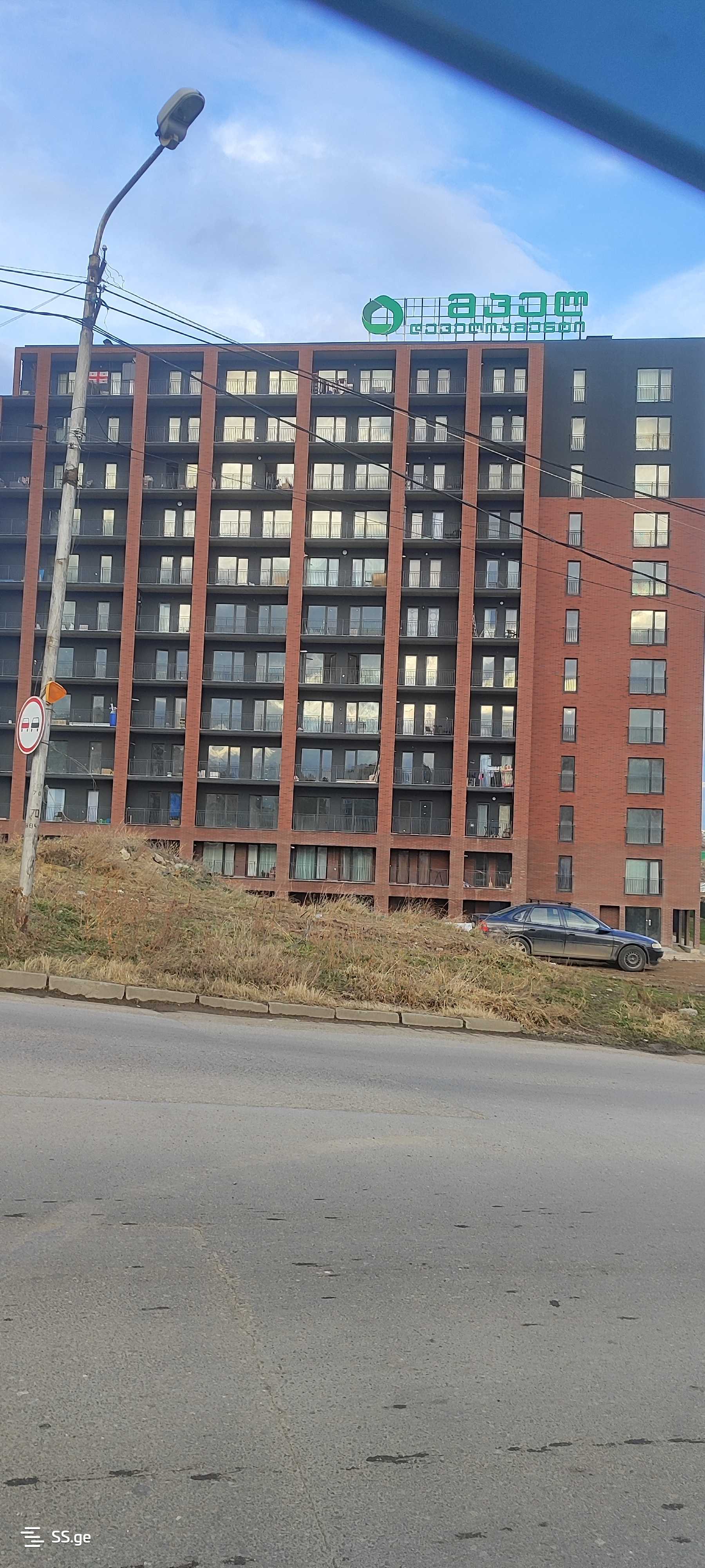 2 Room Flat Daily Rent. Varketili, 8 of 12