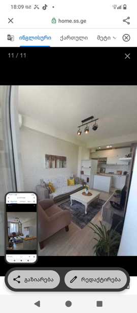 https://static.ss.ge/20260213/5_62100b63-ccc5-4981-ad13-48705a6ed2f6_Thumb.jpg