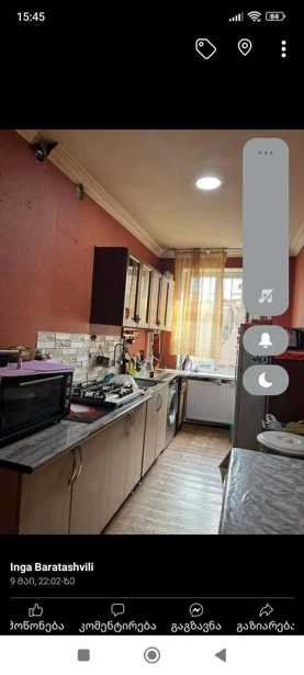 https://static.ss.ge/20260214/10_e540268b-eb4d-4406-851d-fe419d376e25_Thumb.jpg