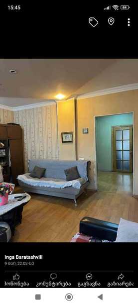 https://static.ss.ge/20260214/16_8d216c15-ae20-4774-bf16-23082e2e837f_Thumb.jpg