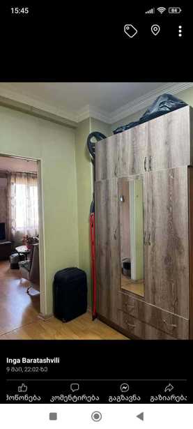 https://static.ss.ge/20260214/3_63d17ec3-f655-49f3-8629-5060f3ccd43f_Thumb.jpg