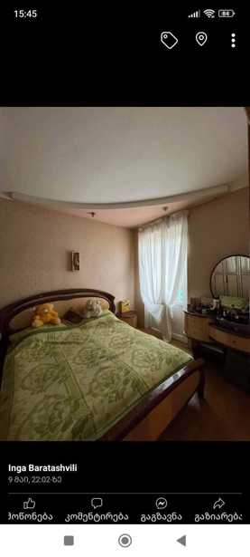 https://static.ss.ge/20260214/6_c5be6ace-eb1e-4468-84ca-d5820c46b301_Thumb.jpg