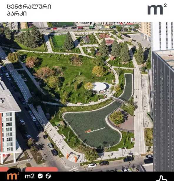 https://static.ss.ge/20260214/7_5c1fba2e-674f-4aed-9434-0a9bb89d66dc_Thumb.jpg