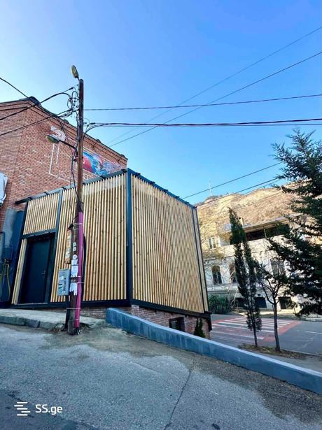 https://static.ss.ge/20260214/9_3c4f903c-f90d-477a-ba07-81ce0b0ece06_Thumb.jpg