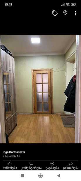 https://static.ss.ge/20260214/9_beec63af-a0a2-449e-9e40-4ea3cfdefbf5_Thumb.jpg