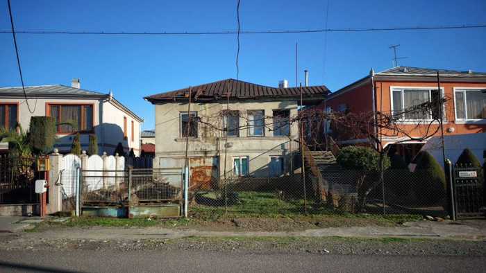 Land For Sale. Zugdidi