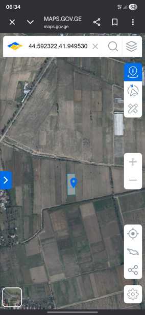 Land For Sale. Mukhrani