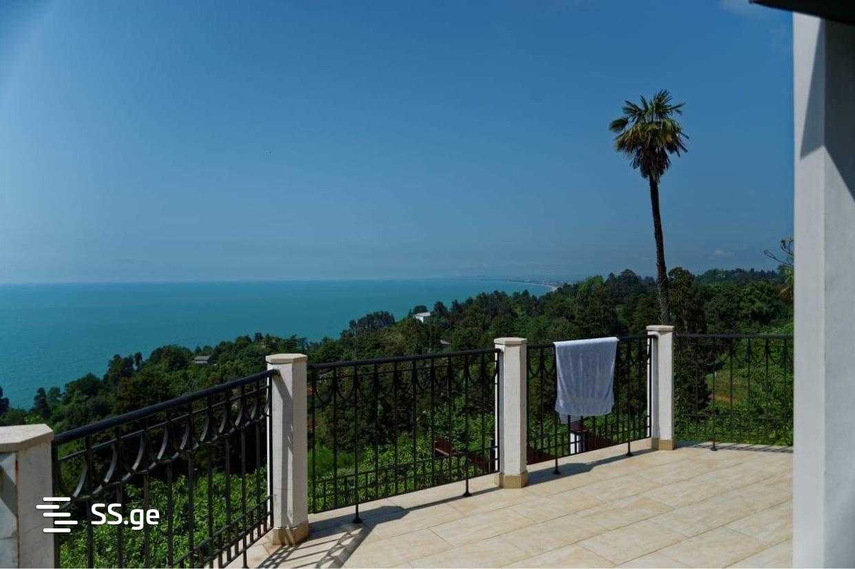Private House For Sale. Tsikhisdziri view 3