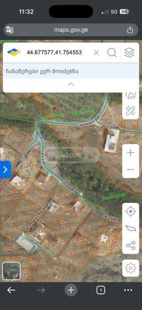 https://static.ss.ge/20260216/12_29586031-1596-44dc-8b0e-0561ec491bf8_Thumb.jpg