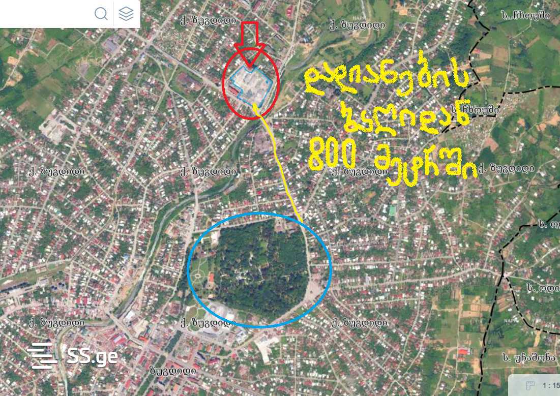 Land For Sale. Zugdidi view 1