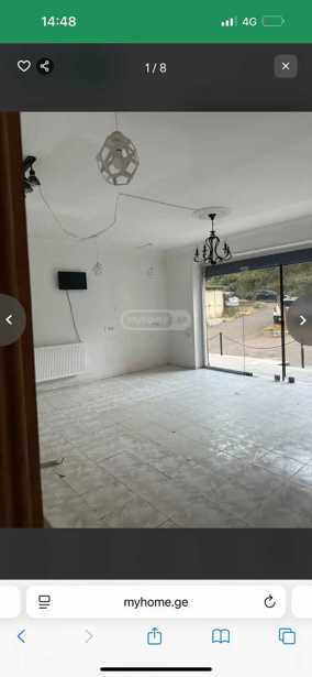 https://static.ss.ge/20260216/16_53616dd5-e36f-4b46-8110-125cc16f03fd_Thumb.jpg