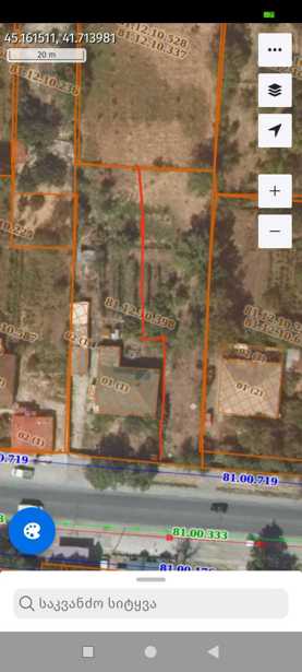 Land For Sale. Sartichala