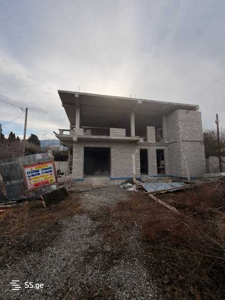 https://static.ss.ge/20260216/3_6c12b0cf-5f6f-4246-b1c4-70dc65dfd8de_Thumb.jpg