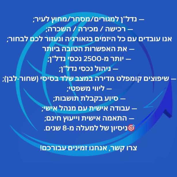https://static.ss.ge/20260216/4_15c58577-99f8-4f41-b1a8-4ece0b6d3af9_Thumb.jpg