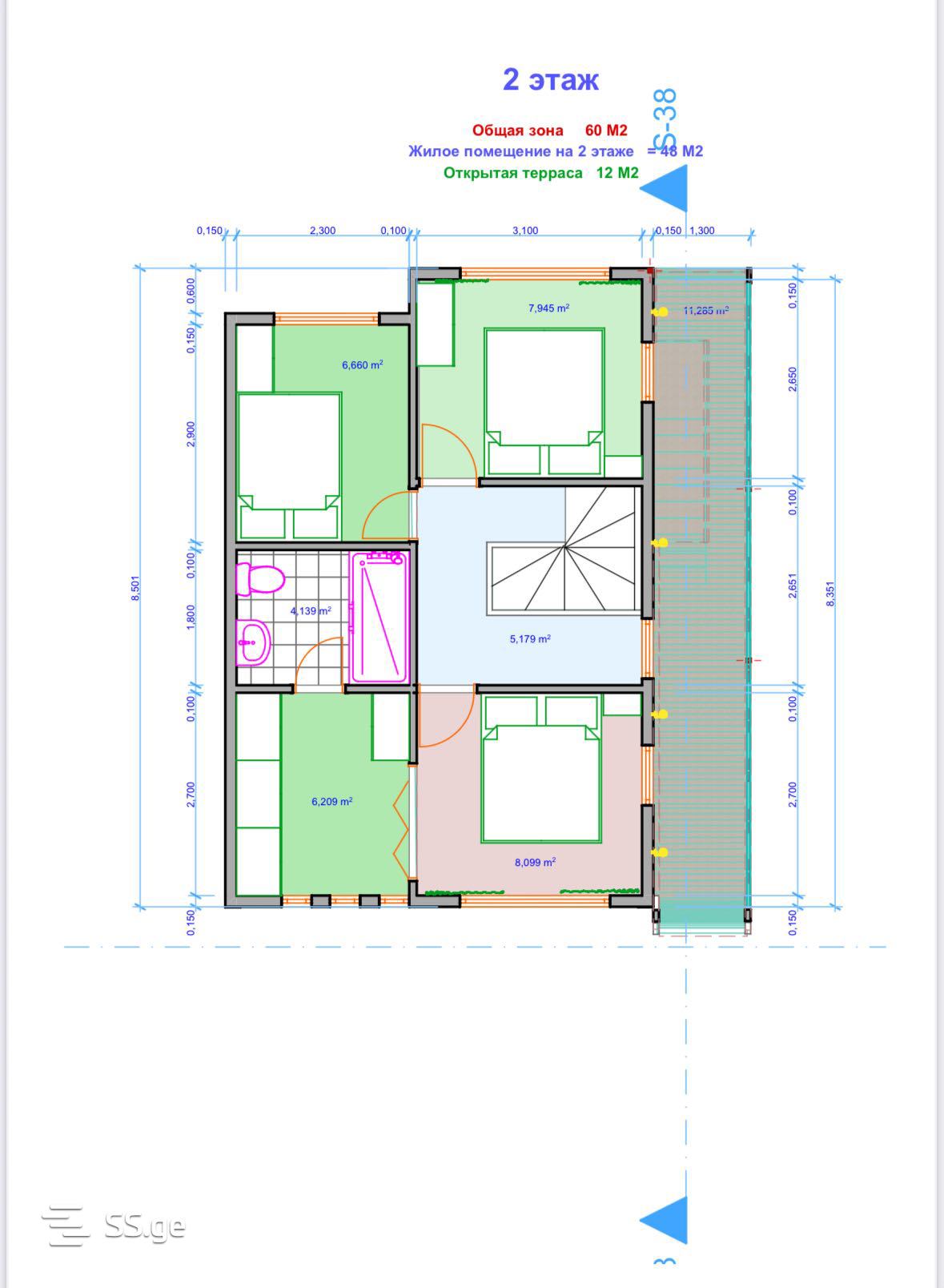 5 Room Private House For Sale view 5