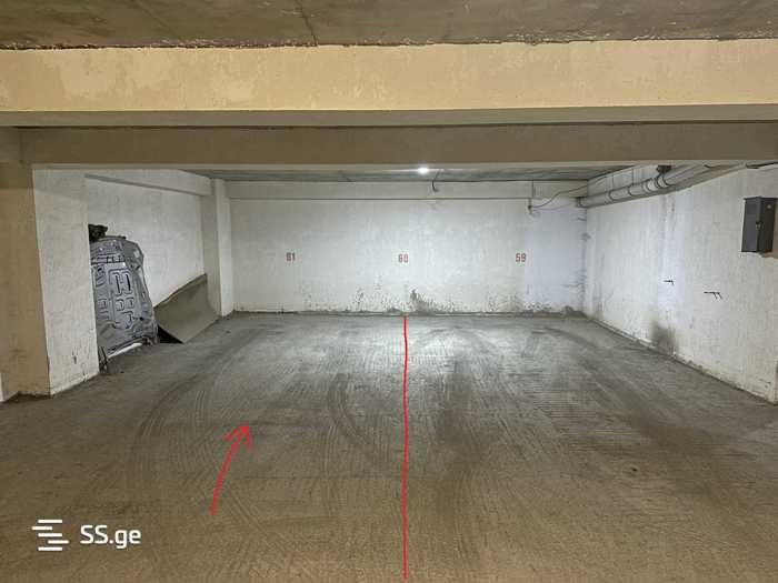https://static.ss.ge/20260216/7_4ead39cd-7f40-4518-a4d3-47d53215ca31_Thumb.jpg
