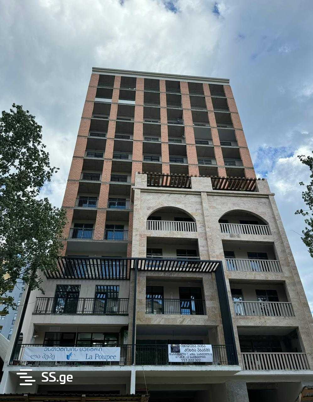 Commercial Space For Sale. Gldani view 5