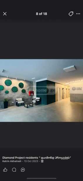 https://static.ss.ge/20260217/7_ad83ef47-7aee-4c55-aa3e-d8bde799c730_Thumb.jpg