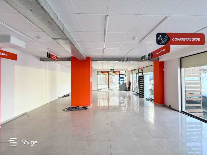 https://static.ss.ge/20260218/12_95a3629c-beb1-43f6-bffe-4137fb62f962_Thumb.jpg