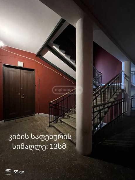 https://static.ss.ge/20260218/16_8c49a983-924c-436f-ab86-9bedc96a8e03_Thumb.jpg