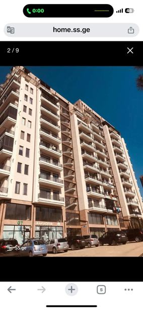 https://static.ss.ge/20260218/16_c0da4363-6e01-46f5-93a1-5e6d0e7f05ec_Thumb.jpg