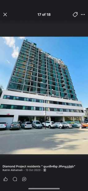 https://static.ss.ge/20260218/1_fae893b5-600f-4c13-9f2a-2e24fbadf65f_Thumb.jpg