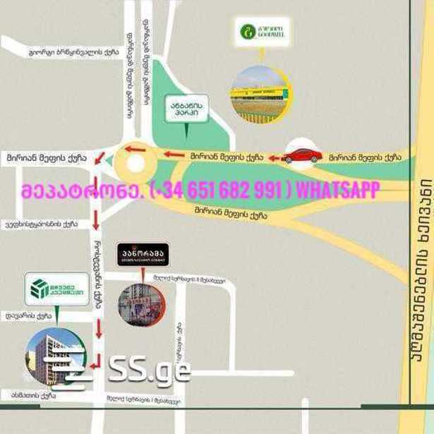 https://static.ss.ge/20260218/2_55a10e2c-531c-478d-ae76-2470572107dc_Thumb.jpg