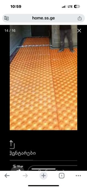 https://static.ss.ge/20260218/3_9a6c3818-6fa4-4863-b466-8f325fc85d78_Thumb.jpg