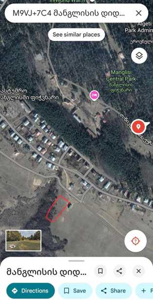 https://static.ss.ge/20260218/5_21f8c936-7806-4abe-b861-1daeb1327662_Thumb.jpg