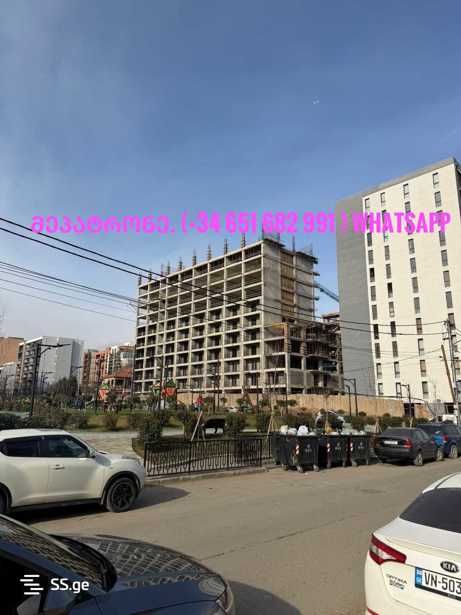https://static.ss.ge/20260218/7_a09b23a7-3e0c-49af-bc6d-0914b9fafefc_Thumb.jpg