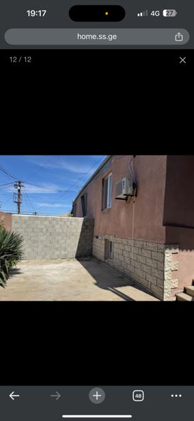 https://static.ss.ge/20260218/9_56325ac0-264a-407b-b610-1106baeae5b1_Thumb.jpg
