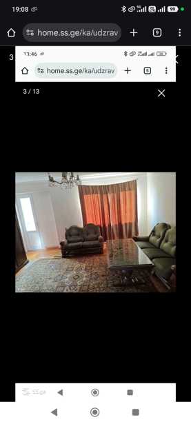 https://static.ss.ge/20260219/0_05aa81a6-3181-4e5d-9cd7-984fb09abd30_Thumb.jpg