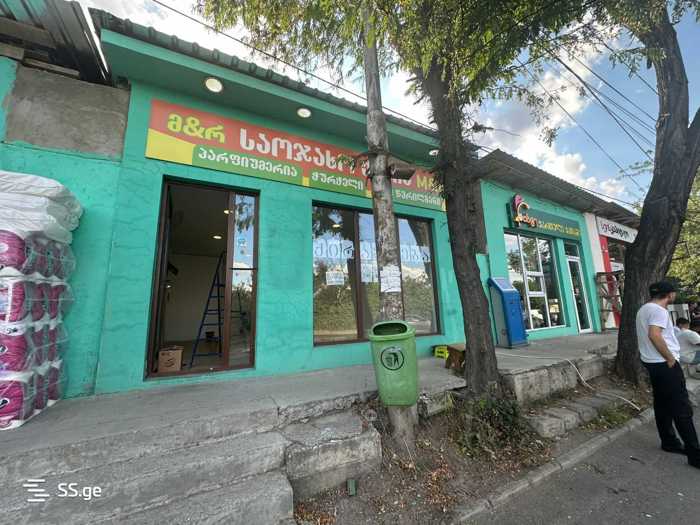 https://static.ss.ge/20260219/13_09aa49a1-7ec5-4bb4-b2b3-df1c79b59364_Thumb.jpg