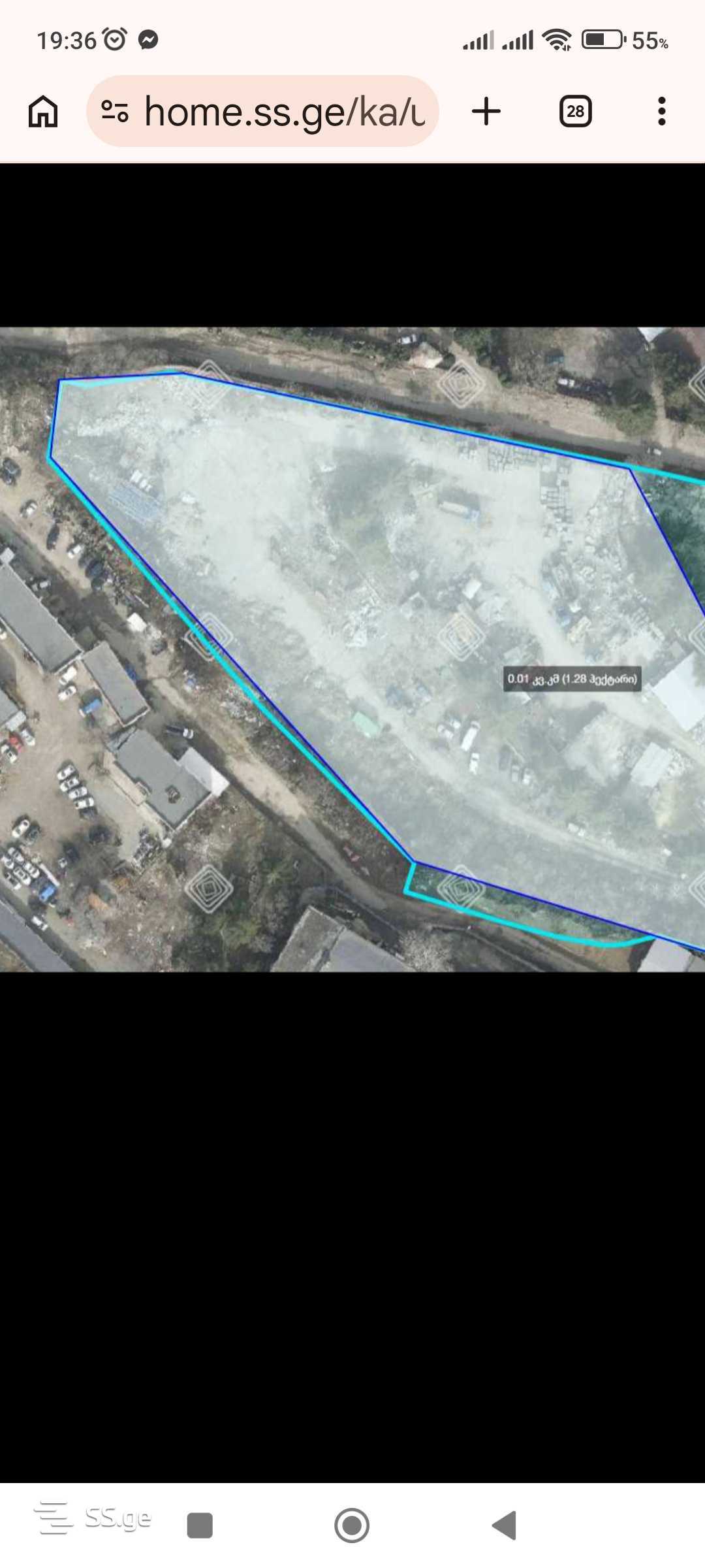 Land For Rent. Vashlijvari, 1 of 1