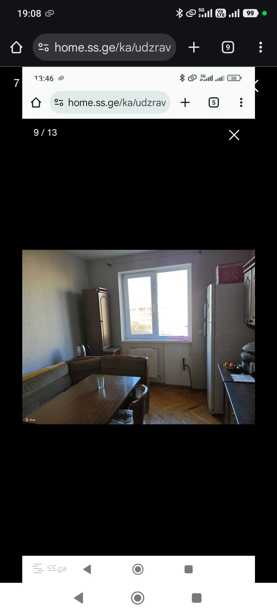 https://static.ss.ge/20260219/1_b36dfba3-c5ec-414b-9f8a-855ee7b3be19_Thumb.jpg