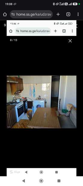 https://static.ss.ge/20260219/3_c02eab95-3a6d-4d1e-8053-5349561dcd7f_Thumb.jpg