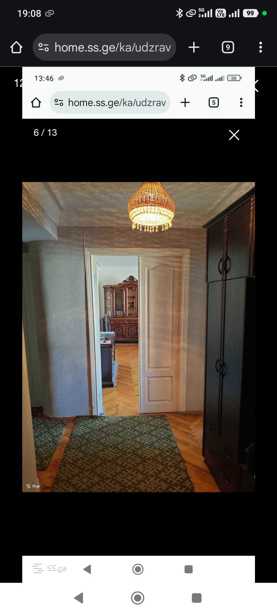 https://static.ss.ge/20260219/6_7dc42a3a-74f1-43a9-bdfb-a70b350ab371_Thumb.jpg