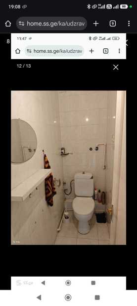 https://static.ss.ge/20260219/8_297e8312-c1a1-44e2-97ba-af8501ce33fd_Thumb.jpg