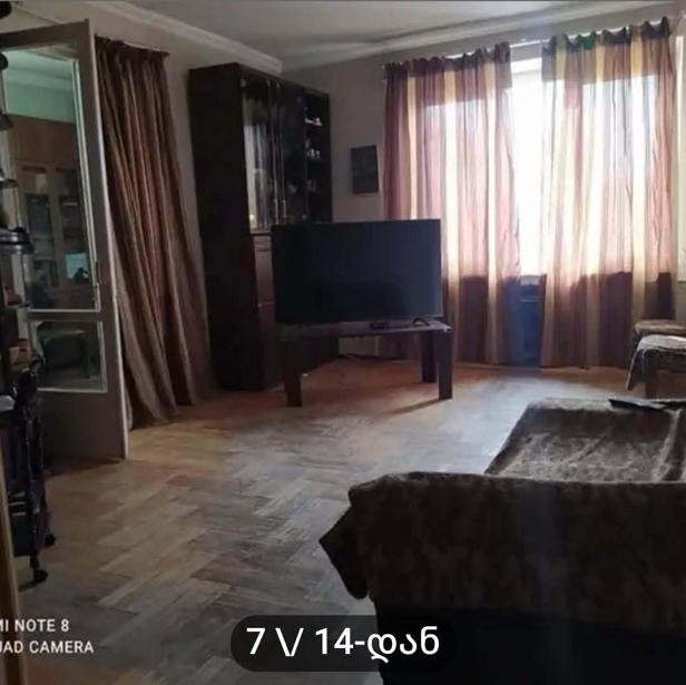 https://static.ss.ge/20260220/15_296d55d6-ed02-4fd5-a8ed-ca892fc19ea7_Thumb.jpg