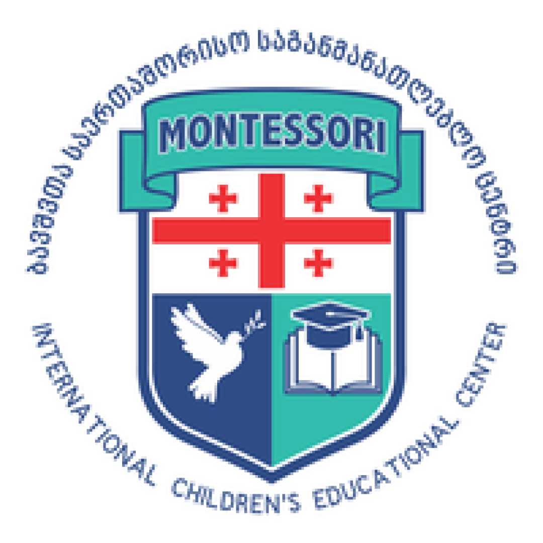 მონტესორის ადრეული განვითარების ცენტრი