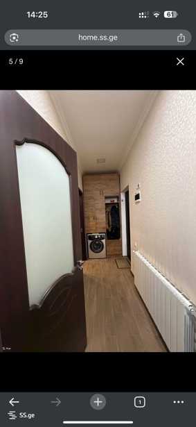 https://static.ss.ge/20260220/18_5a809c54-4895-4986-bae3-c71c4bb4defe_Thumb.jpg