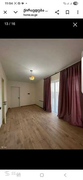 https://static.ss.ge/20260220/2_209f95c7-7b32-4378-873d-536e3dcf420d_Thumb.jpg