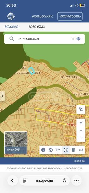 https://static.ss.ge/20260220/2_c477efa9-b0c5-4cf1-8228-aadf4382ea6b_Thumb.jpg