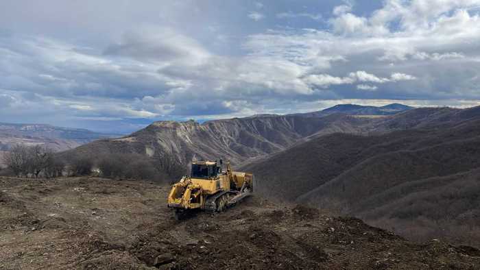 Land For Sale. Orbeti