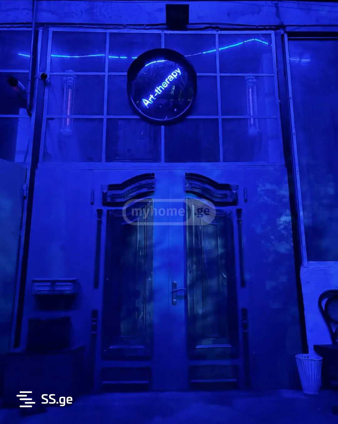 5 Room Private House Daily Rent. Digomi view 9