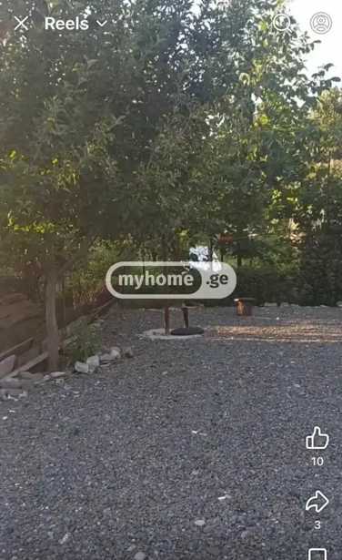 https://static.ss.ge/20260221/17_613820ca-78e3-4c6e-872e-67a137df464e_Thumb.jpg